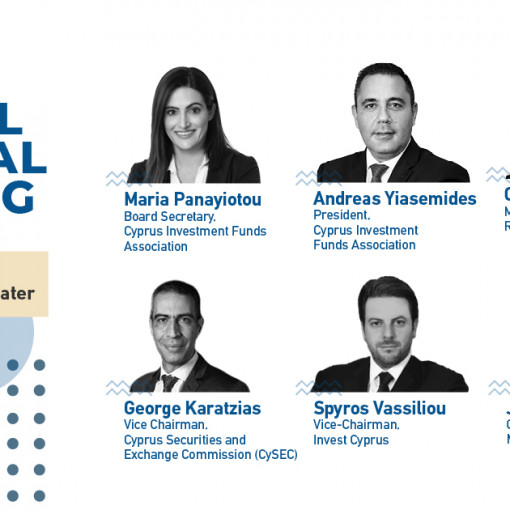 CIFA Annual General Meeting | 26 May 2022 | Nicosia Municipal Theater