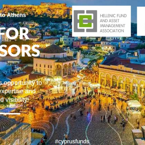 CIFA Roadshow to Athens Greece - Call for Sponsors (For members only)