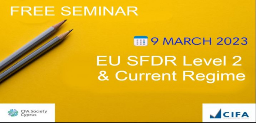 Free Seminar on EU SFDR Level 2 & Current Regime